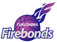 福島ファイヤーボンズ